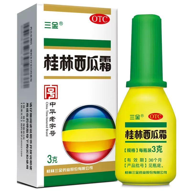 Xigua Shuang Spray