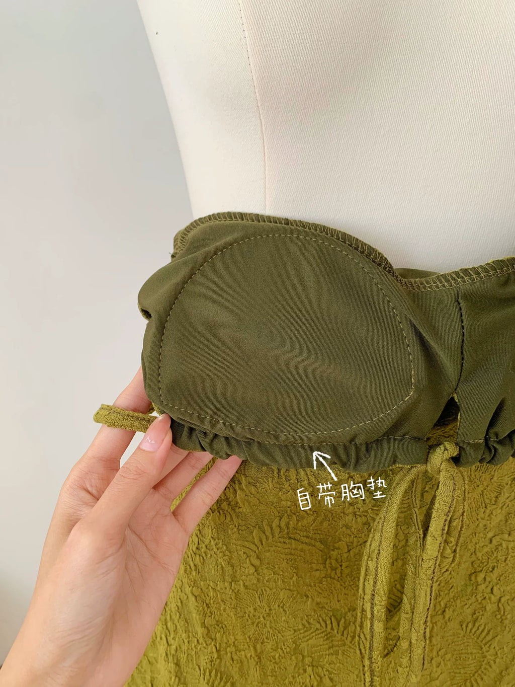 Texture Pattern Slim Short Dress